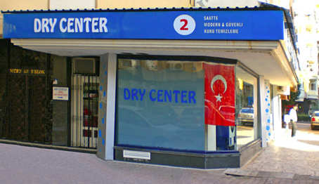 Dry Center Gazipaşa Çamaşırhane (Gazipaşa, Adana)