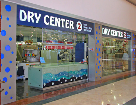Dry Center M1 Konya Çamaşırhane (Selçuklu, Konya)