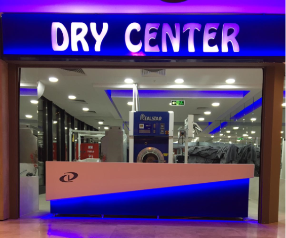 Dry Center Carousel Kuru Temizleme (Bakırköy İstanbul)
