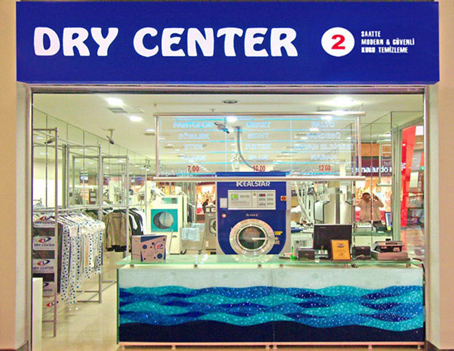 Dry Center Forum Çamlık Çamaşırhane (Çamlık, Denizli)