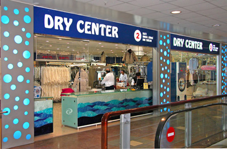 Dry Center M1 Kartal Çamaşırhane (Kartal, İstanbul)