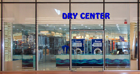 Dry Center M1 Meydan Çamaşırhane (Ümraniye, İstanbul)
