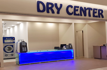 Dry Center Emaar Square