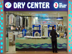 Dry Center Kayseri Park Kuru Temizleme (Melikgazi, Kayseri)